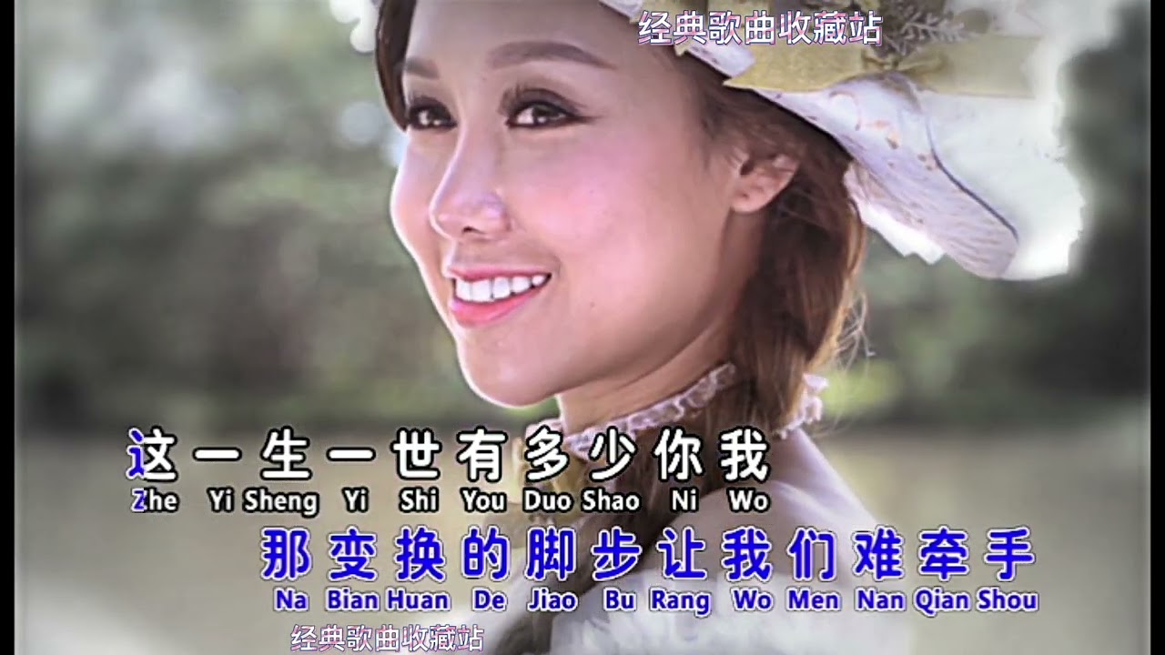 依林 贝加尔湖畔