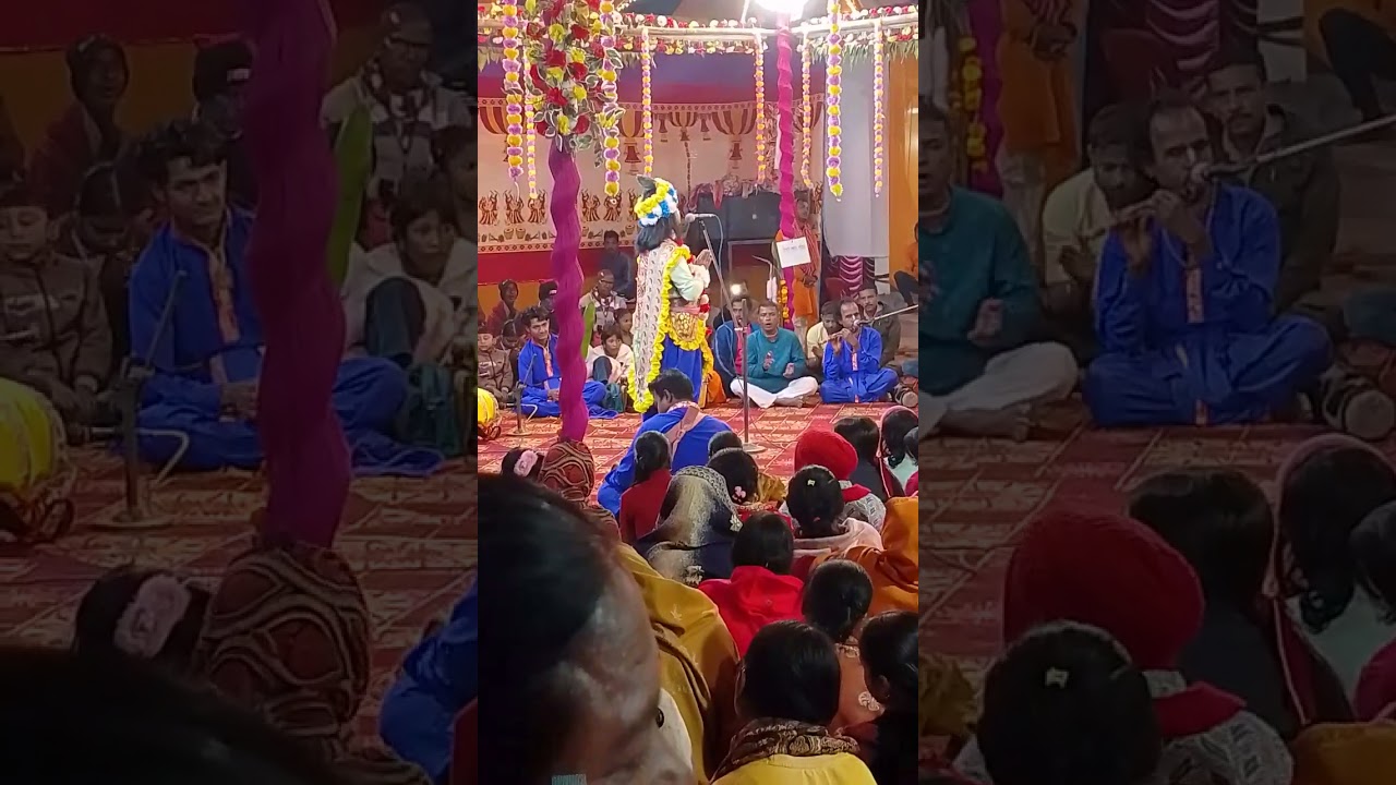 রাই ধোনি সম্প্রদায় শ্রী কৃষ্ণ লীলা কীর্তন মালুগ্রাম রাধারমোন পল্লী 