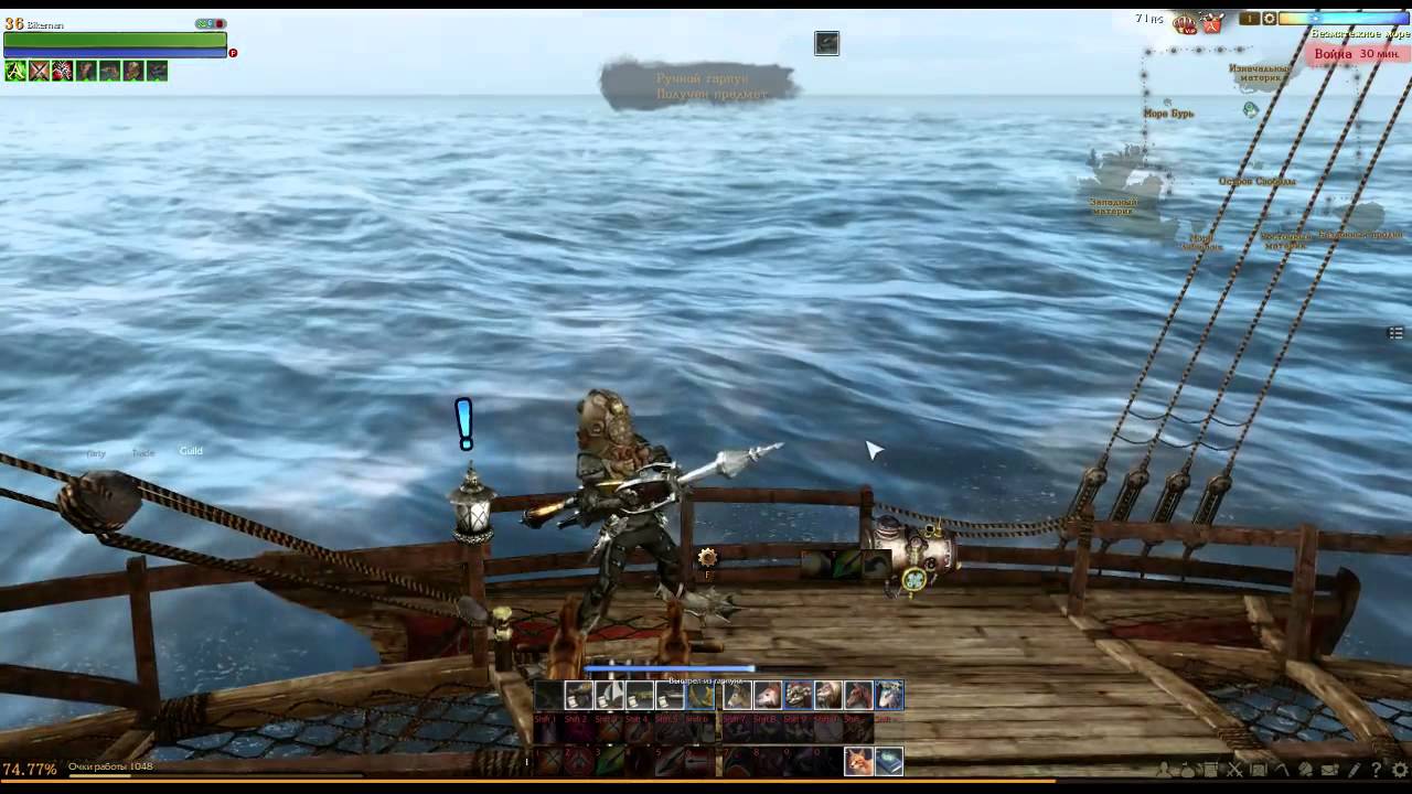 Archeage - Stealing From The Beast: The Great Kraken Heist!