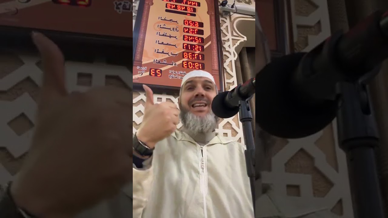 للشباب فقط!!