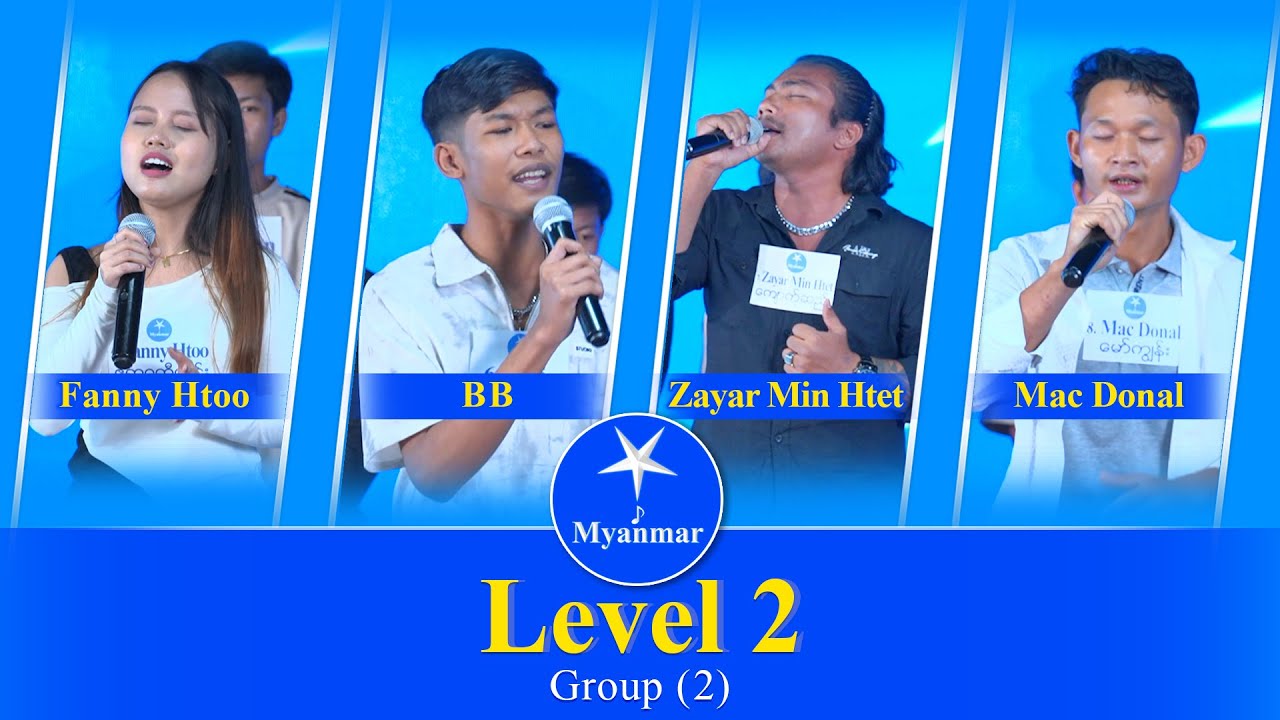 Group 2 : Level 2 Performance