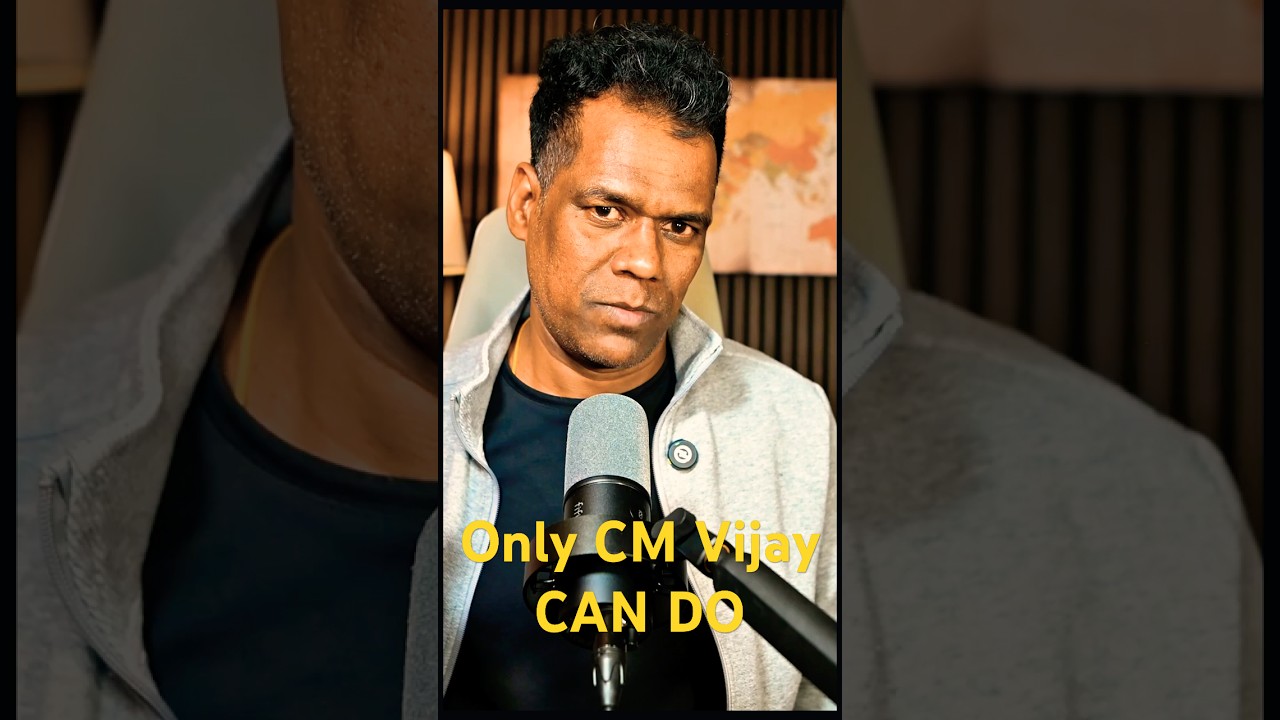 🥇 TASMAC திருட்டை நிறுத்த ஒரே ஒரு வழி இருக்கு 🤫 | SKA #skatamil #cmvijay #tvk #tamilnadupolitics