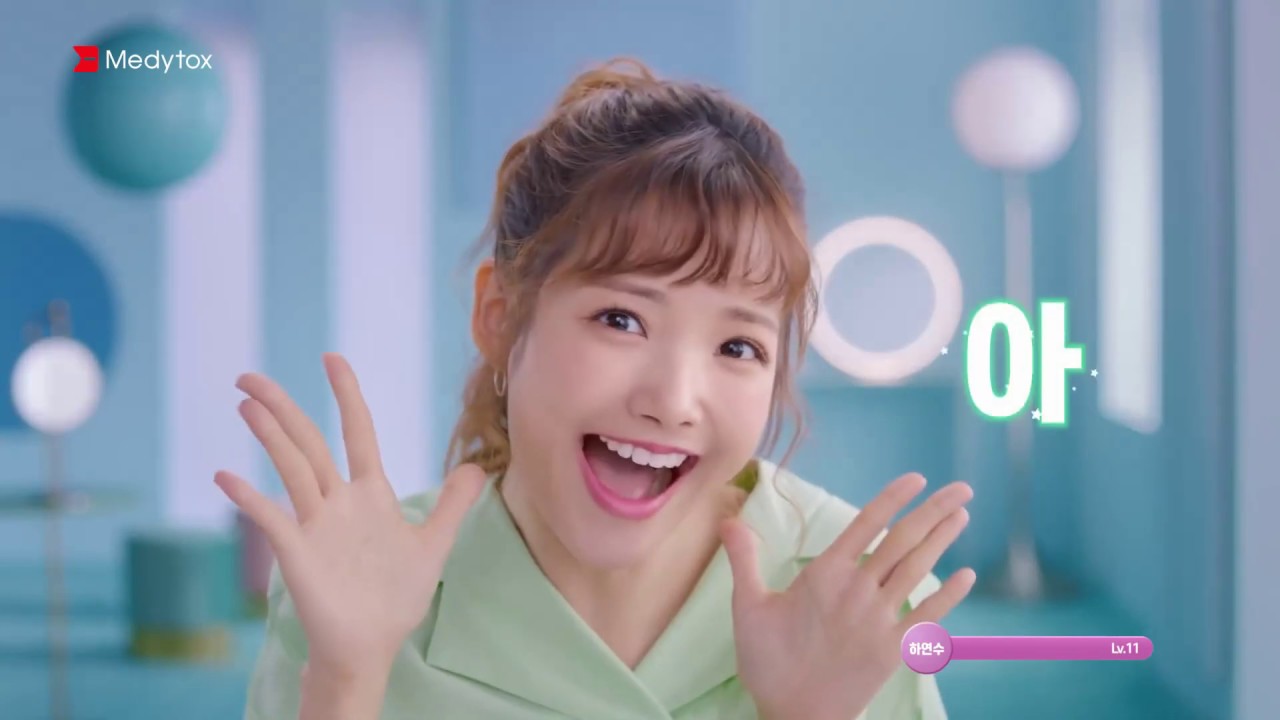 Korean CF May 2019 #1 [EN, JP, KR sub]