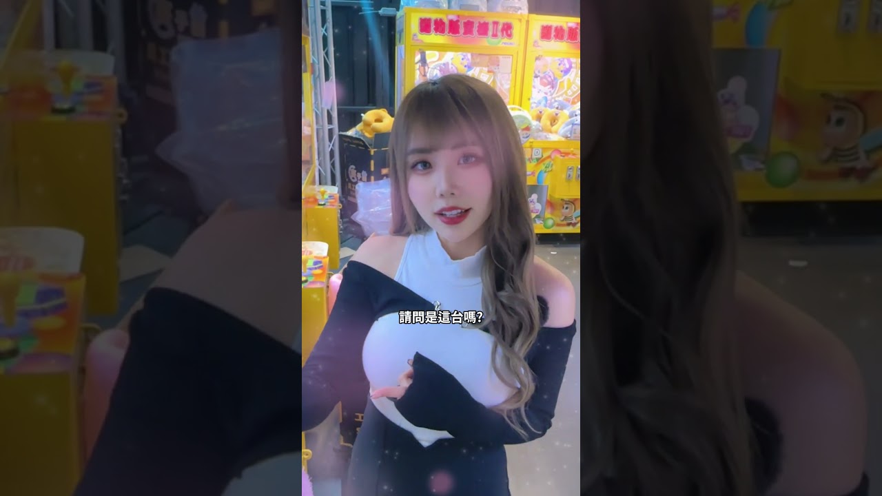 當你上班素顏遇到帥哥客人時… 