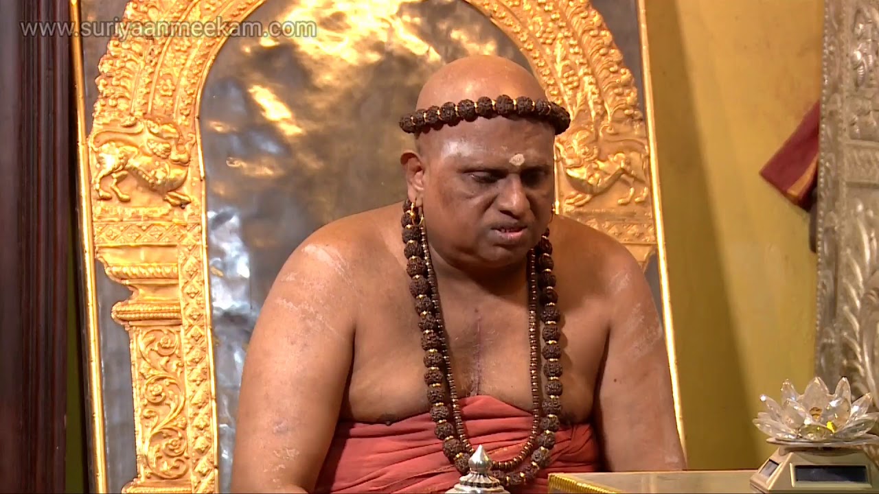 திருவாவடுதுறை ஆதீனம், 24-ஆவது குரு மகா சந்நிதானம் அவர்களின் அருளாசியுரை 🙏🏻🙏🏻🙏🏻