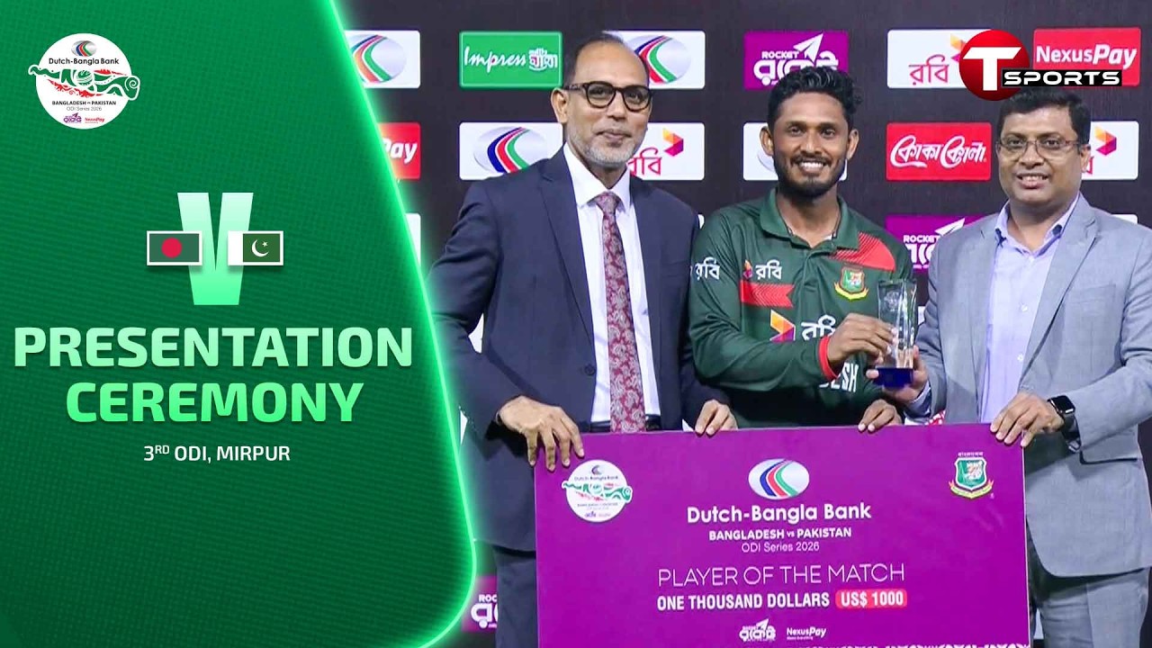 POST MATCH PRESENTATION | Bangladesh vs Pakistan | FINAL ODI | T Sports