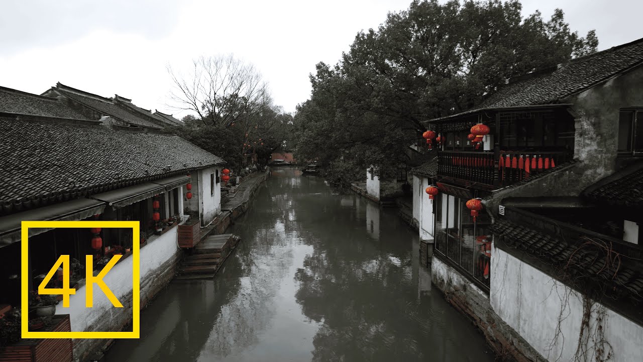 周庄 | 江南古镇 |  ZhouZhuang | China ancient town | Walking in the rain | 4K ASMR