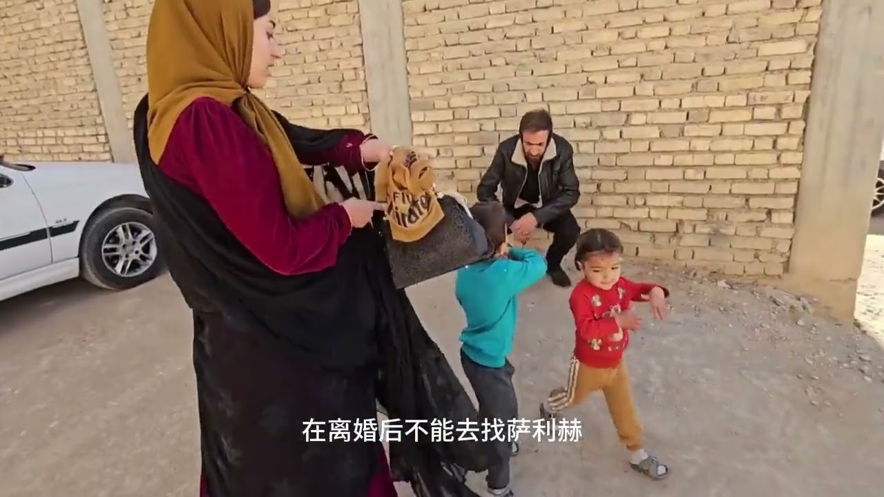 马苏梅放弃赔偿，顺利与伊沙克离婚，阿里安排法丽巴相亲失败#马苏梅 #萨利赫