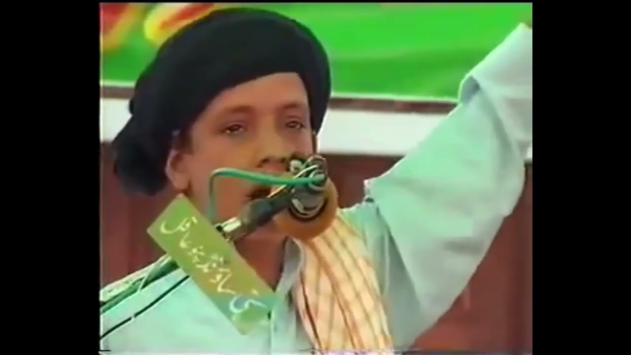 بچے کی تقریر نے مجمعے کا دل جیت لیا /  سپاہ صحابہ/ علامہ علی شیر حیدری کے بھتیجے  کی تقریر