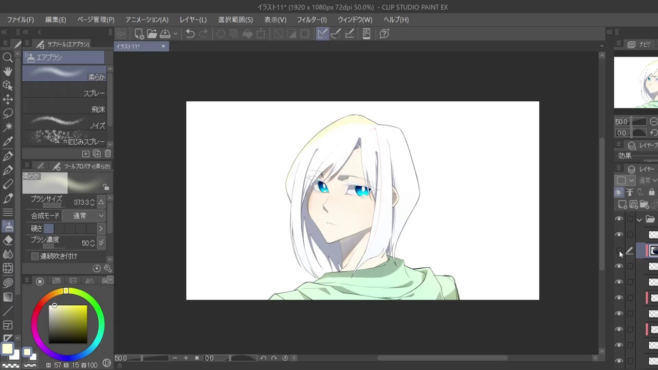 無題