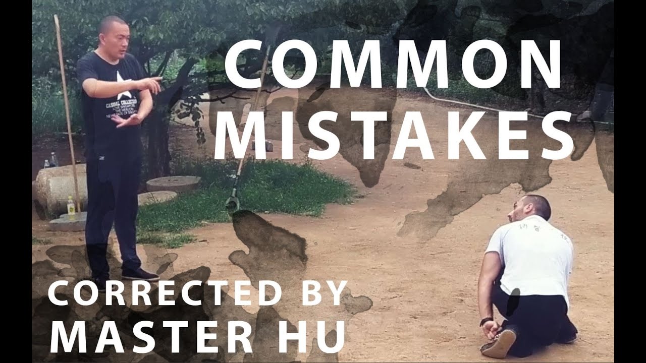 Shaolin Xinyiba - Master Hu teaching movement principles (subtitled)