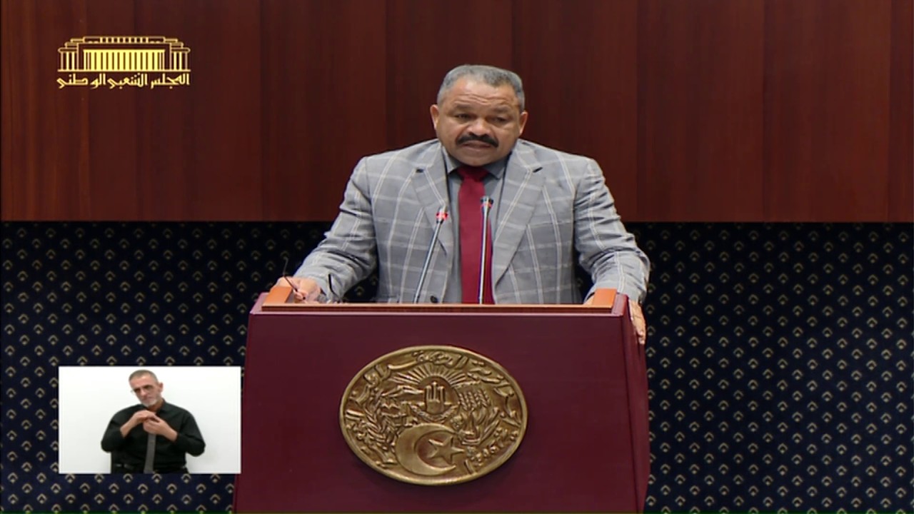 سؤال النائب بلكحل عبد الحميد الموجه لوزير العمل والتشغيل والضمان الاجتماعي