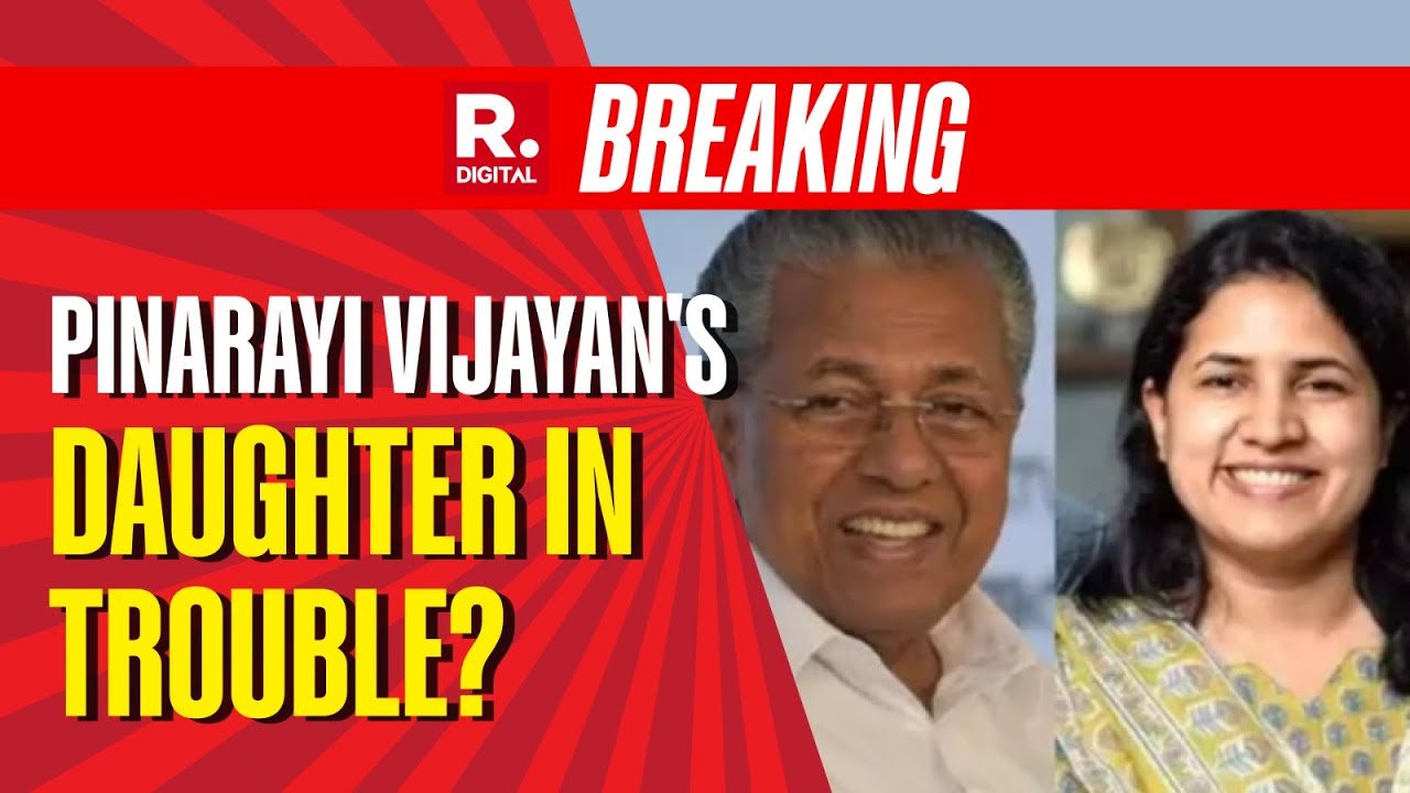 Kerala CM Pinarayi Vijayan's Daughter Named In SFIO's Chargesheet In CMRL Payoff Case