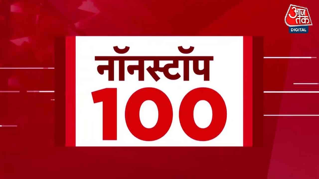 Superfast News: Budget 2026 Live Updates | Nirmala Sitharaman | PM Modi | Rohit Shetty | Hindi News