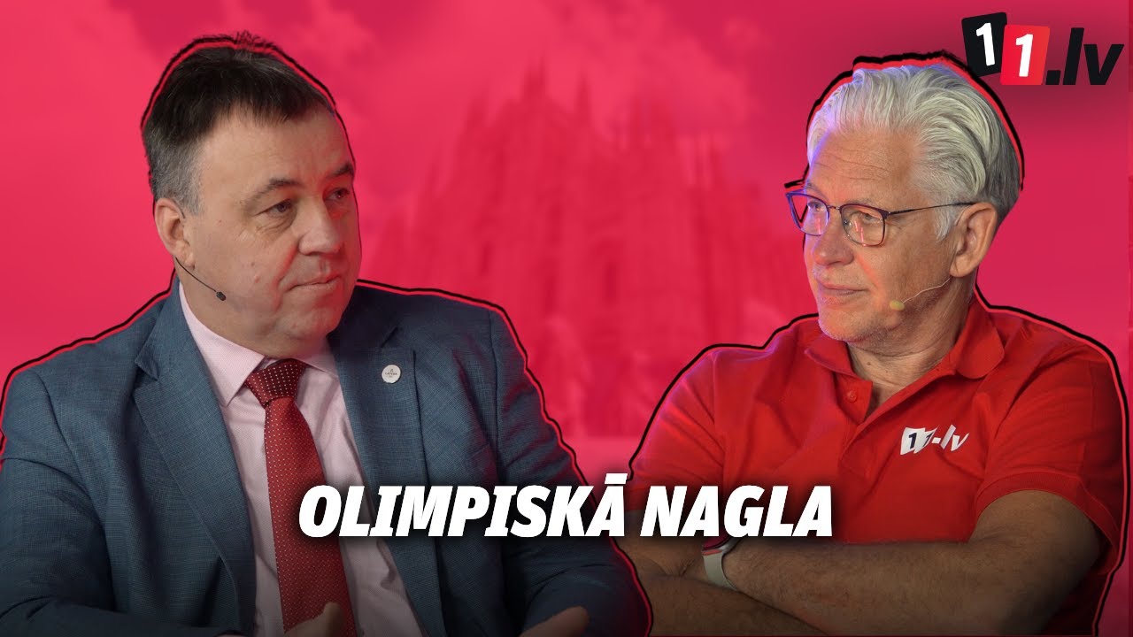 Olimpiskā Nagla | Raimonds Lazdiņš un Valdis Valters