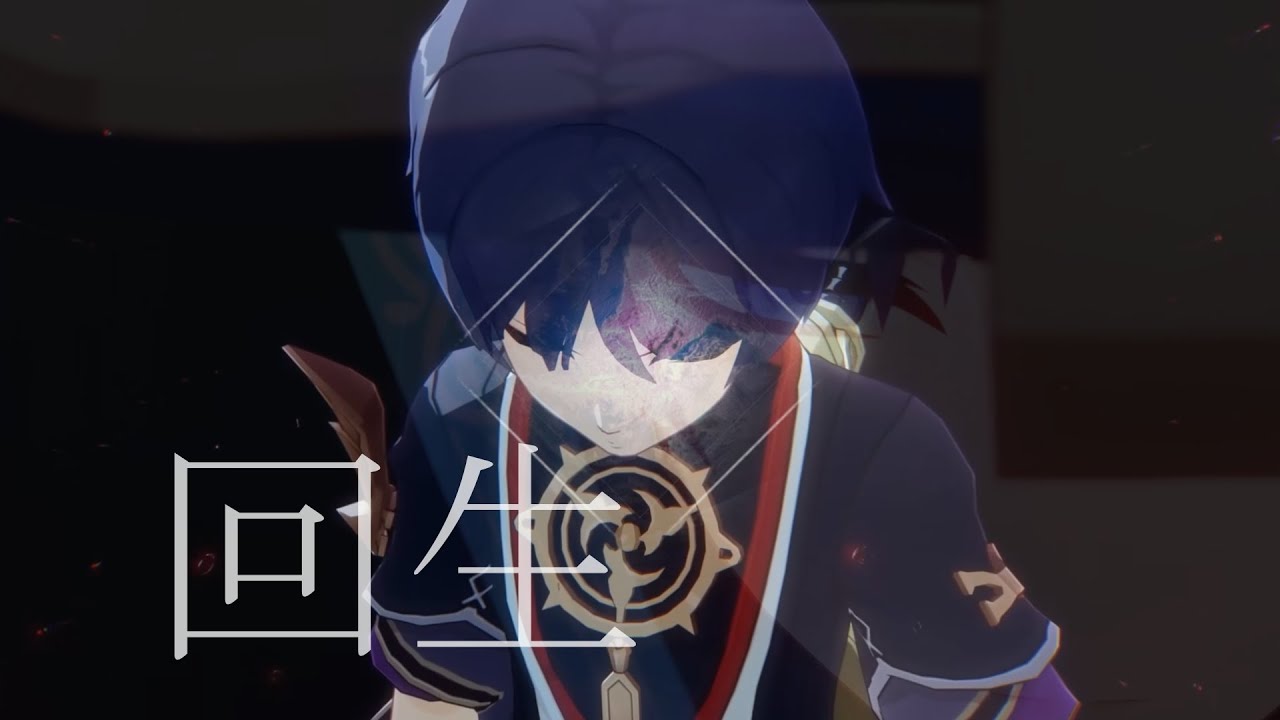 【