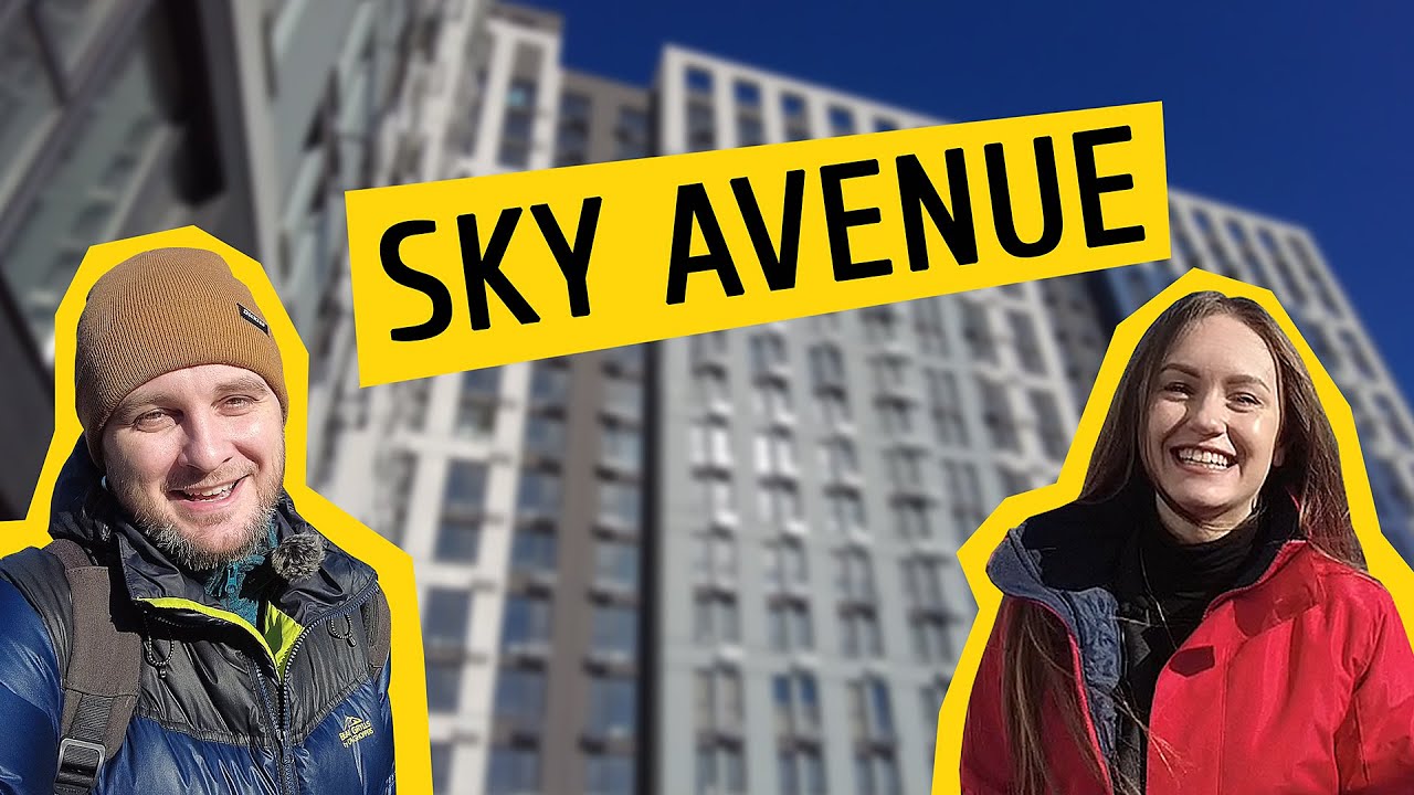 ЖК Sky Avenue 🛫 Перший збудований будинок! Огляд ЖК Скай Авеню в Києві
