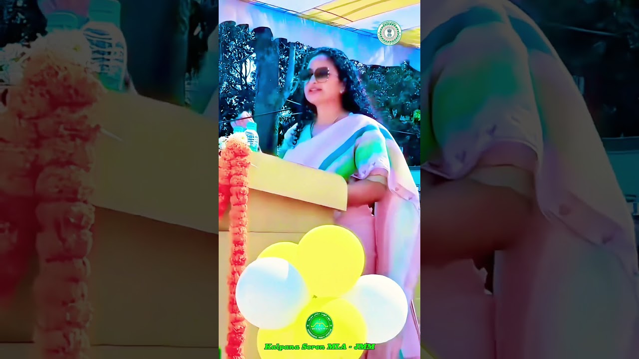 #kalpanasoren #mla #jmm #jharkhand #cmjharkhand #jmmjharkhand #cmo #cm #maiya_samman_yojana #khortha