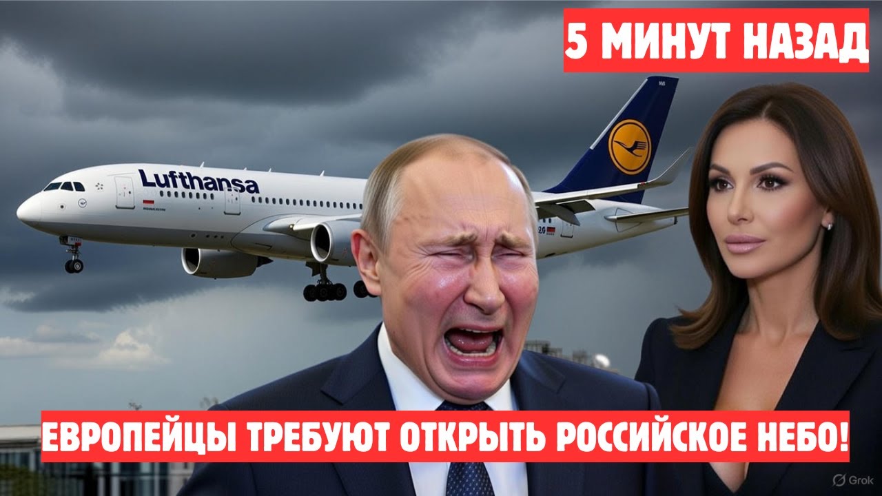 Финский аэропорт с 2 рейсами в год: Политика убила туризм на 437 тысяч посетителей НОВОСТИ РОССИИ