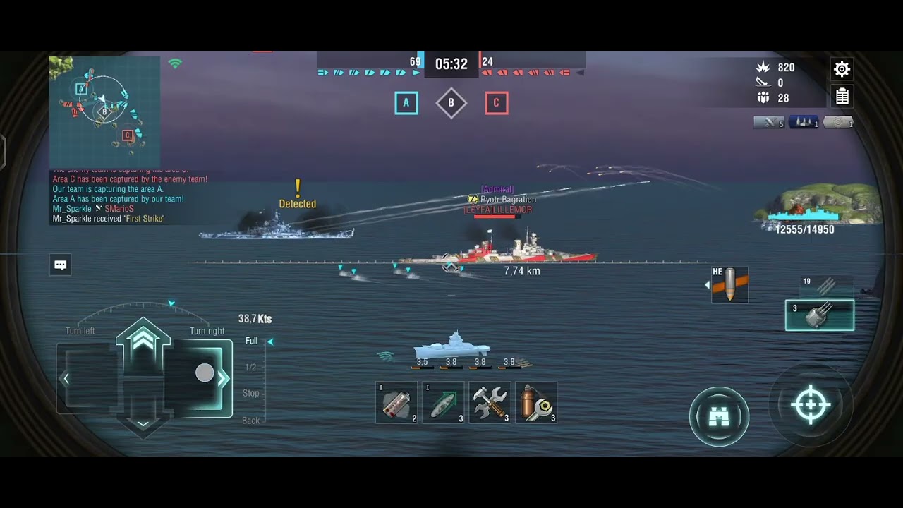 Trying the daily login ship! 