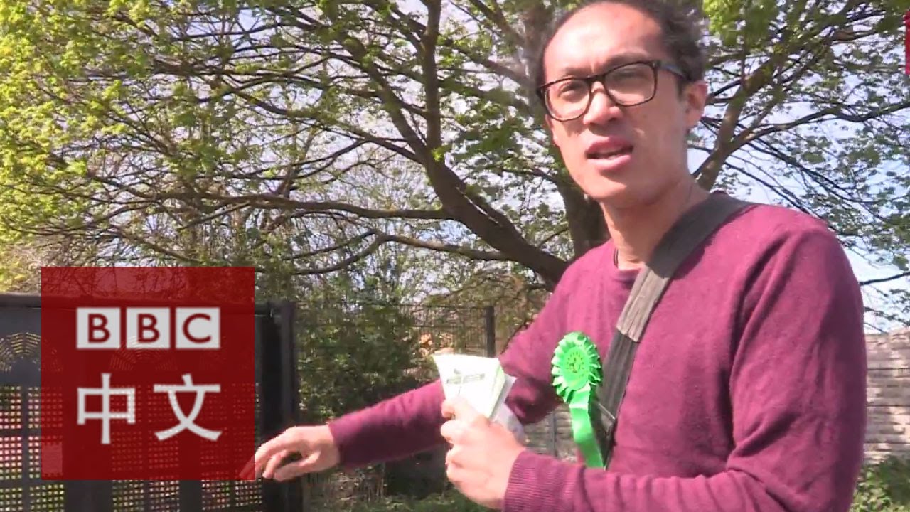 英国华人与政治：绿党陈俭明败不言弃