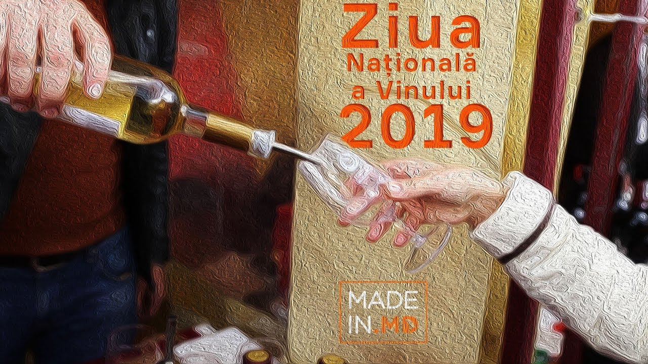 Ziua Națională a Vinului 2019