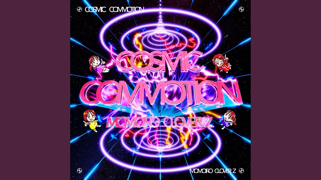Cosmic Commotion