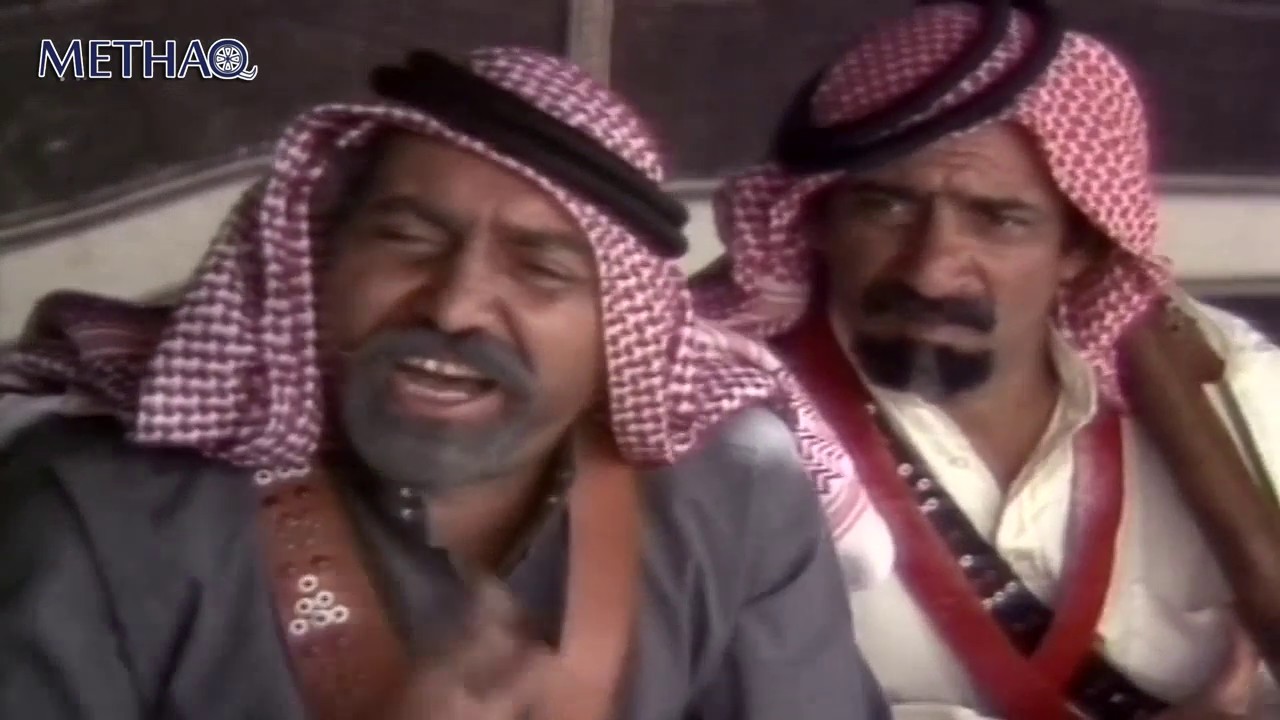 المسلسل البدوي الغريب الحلقة 15 الخامسة عشر بطولة إيمان كامل