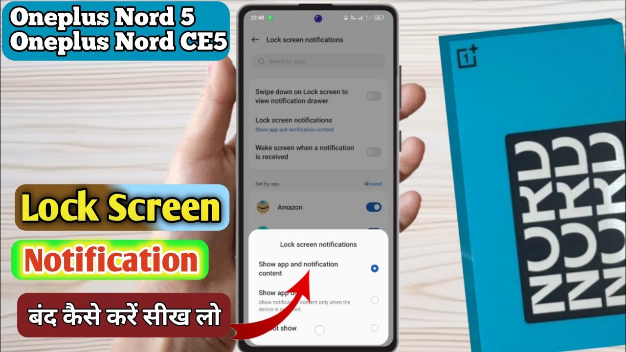 Oneplus nord 5 lock screen notification setting, Oneplus nord 5 lock screen notification off