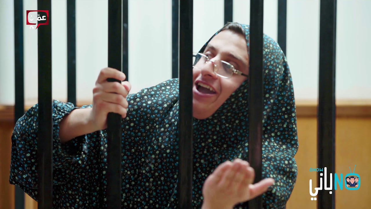نوباني شو - الحلقة 1 : ~ الخطيئة ~