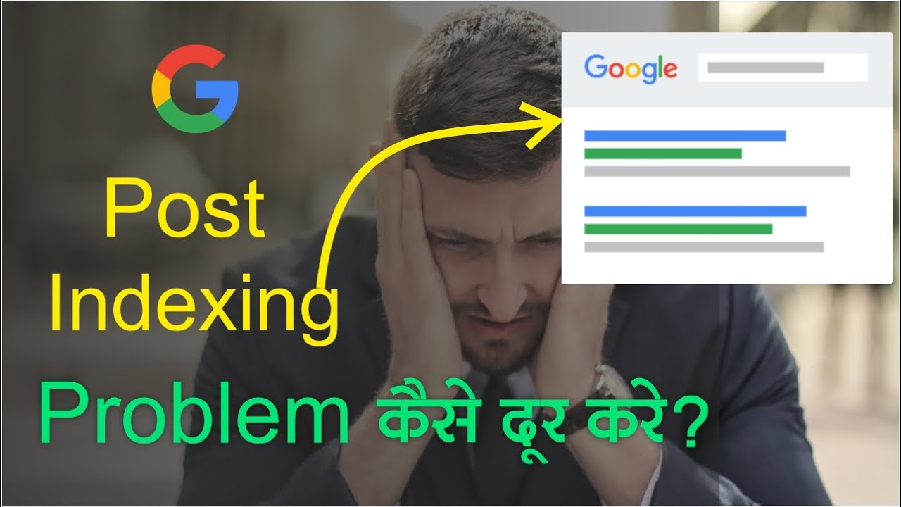 How to index New blog post in google Search Engine | New Post Not Index In Google Search Engine