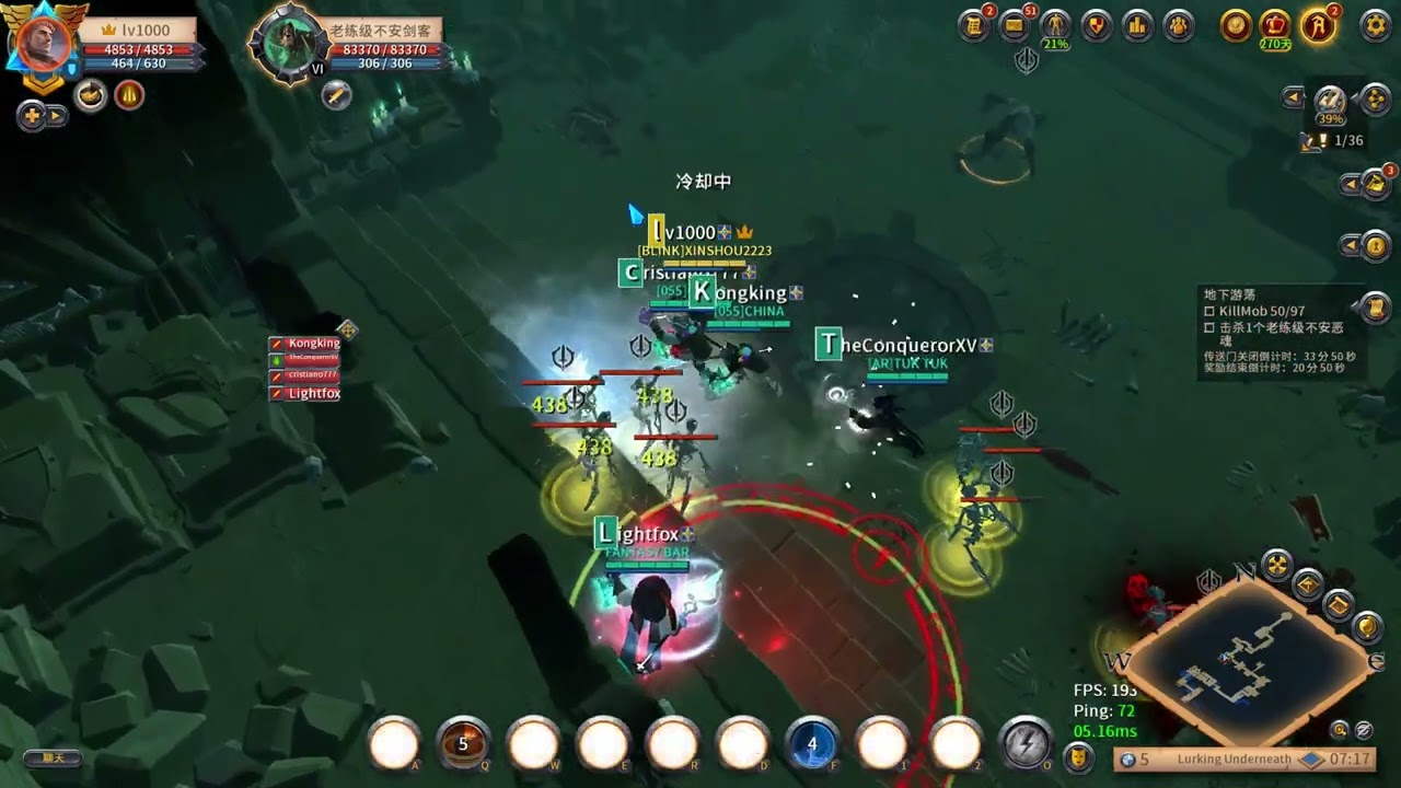 Albion Online HCE Lurking Underneath tank