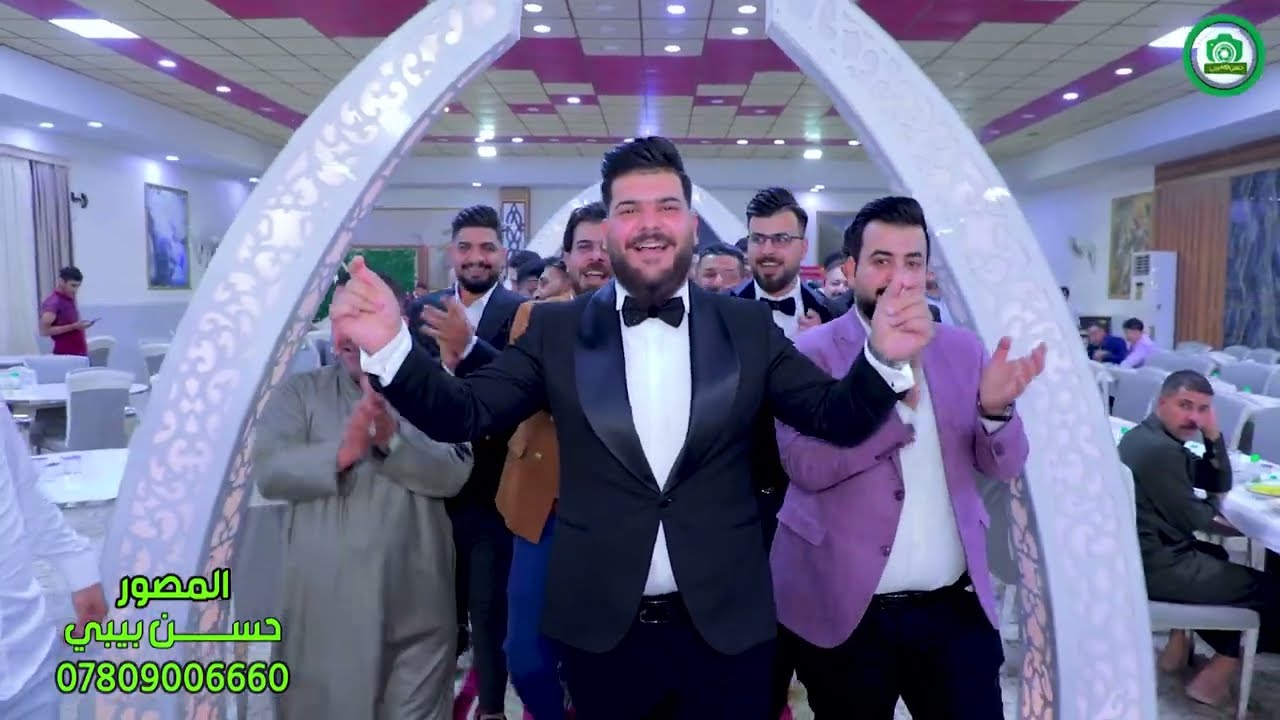 سيد صاحب حفل زفاف محمد الصائغ الف مبروك