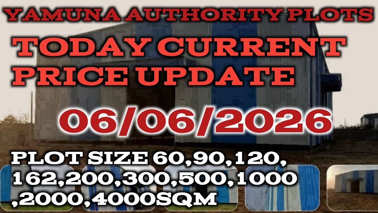 TODAY CURRENT PRICE UPDATE YAMUNA AUTHORITY PLOTS SECTOR 16,17,18,20 22D//POCKET P DEVLOPMENT UPDATE