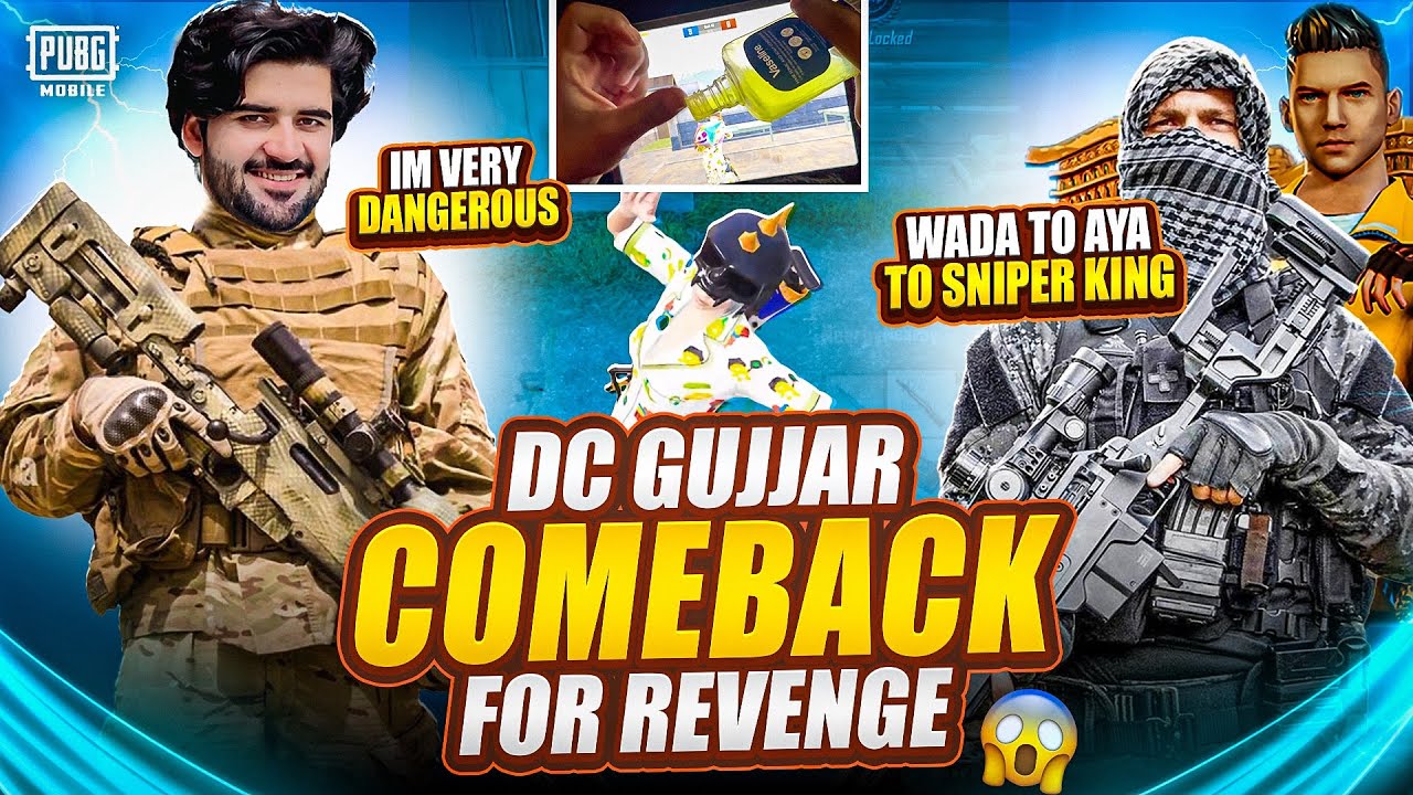 Dc Gujjar comeback for revenge 🔥 part 2 | best TDM m416 vs m416 | PUBG mobile | rock Op