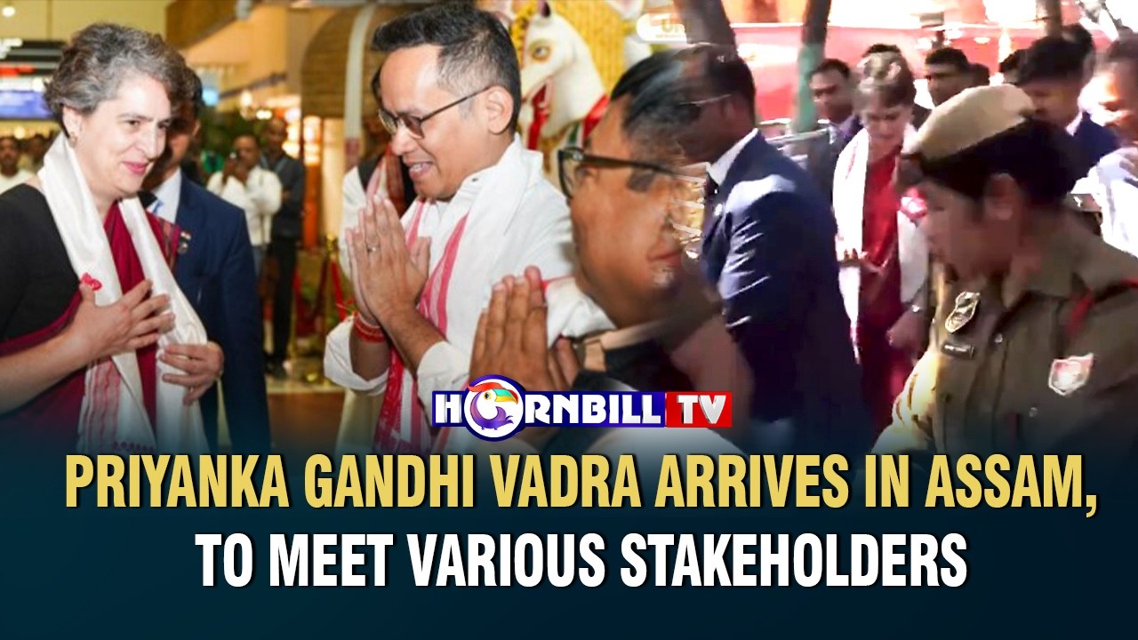 PRIYANKA GANDHI VADRA ARRIVES IN ASSAM, TO MEET VARIOUS STAKEHOLDERS