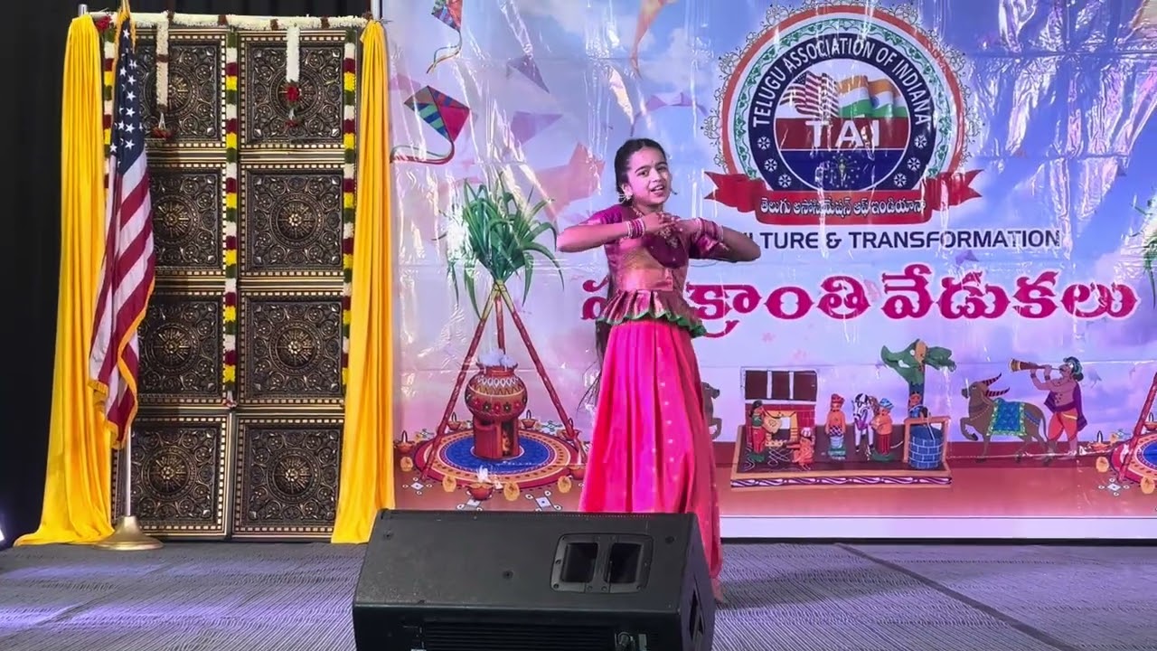 Tai sankranthi vedukalu 2026 