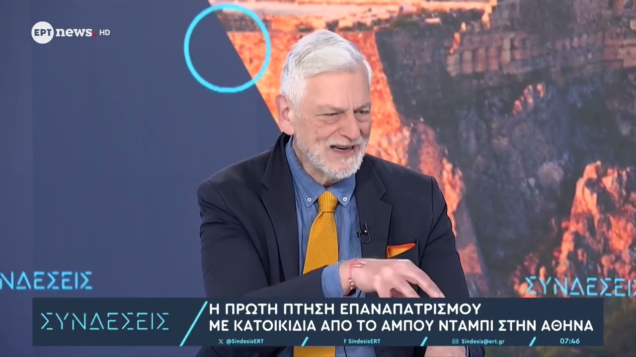 Ο Υφυπουργός Εξωτερικών, Γιάννης Λοβέρδος, στις Συνδέσεις
