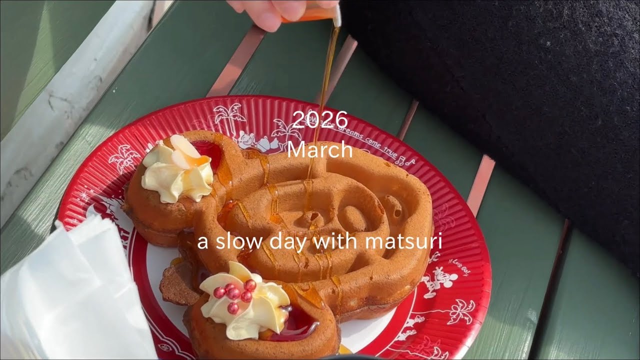 [ vlog ]ディズニーランドで食べ歩き🐭🍿