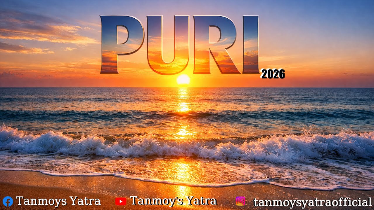 Kolkata to Puri Complete Travel Guide | Train, Stay, Bike Rent, 4 Dham & OTDC Tour