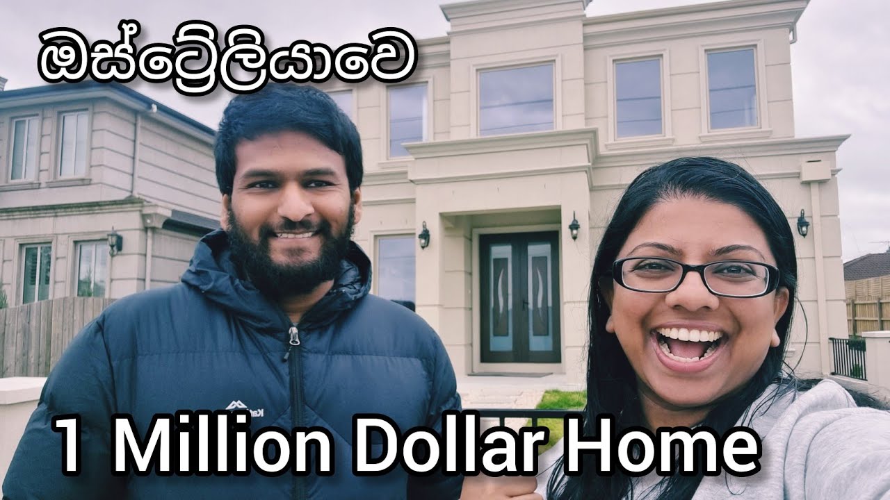 1 Million Dollar Home