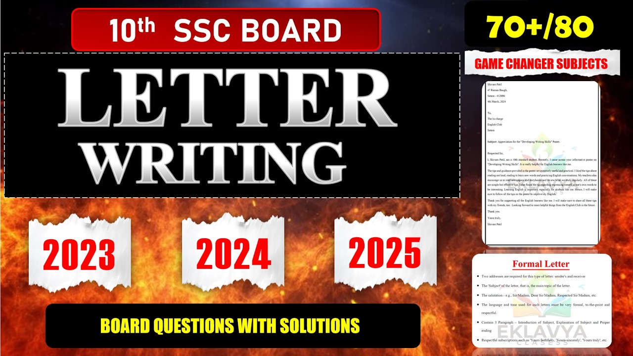 Letter Writing🔥| How to Write?📚| SSC Board | English - Writing Skill |SSC Board 2026