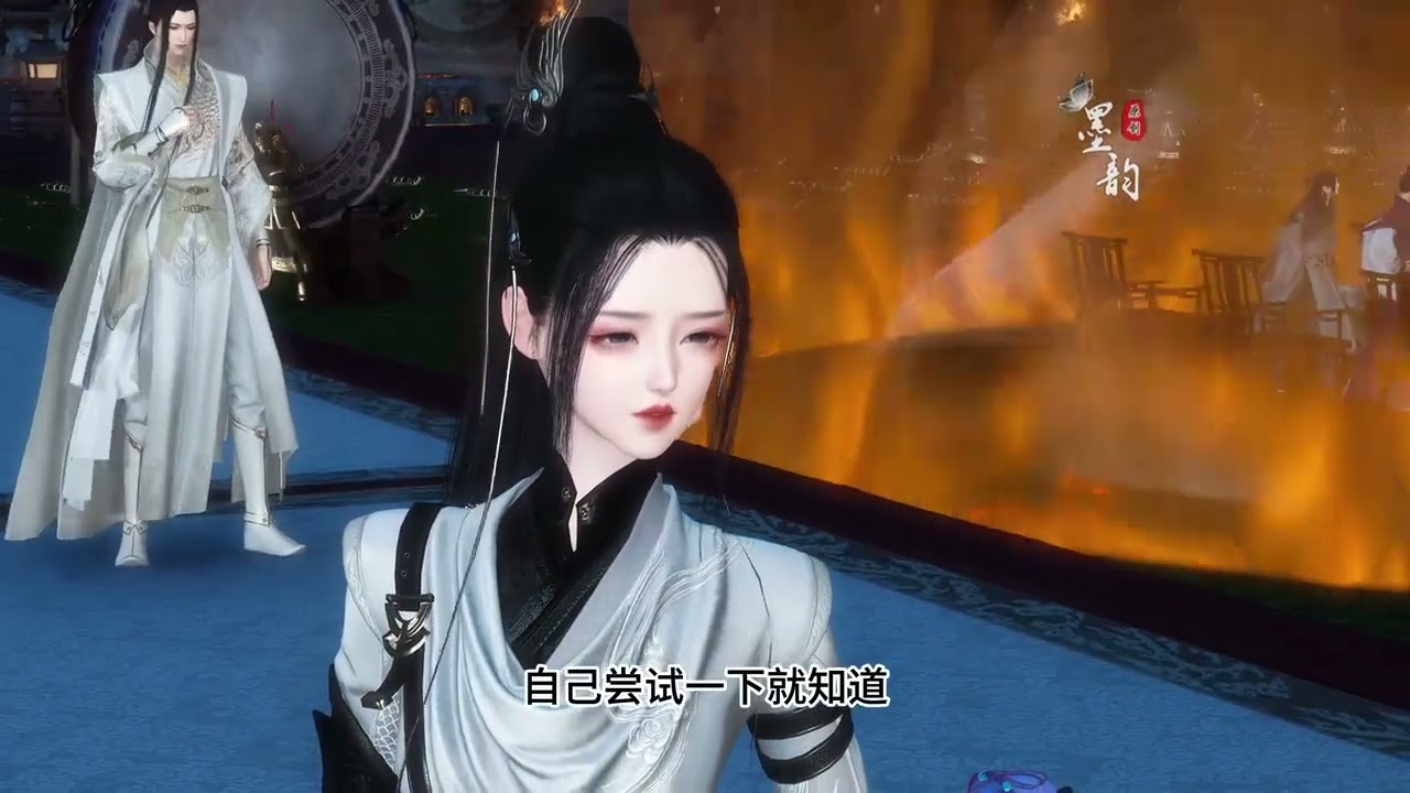權傾朝野 只為撈娘子 I 第113集 I 容妃二皇子下線 #逆水寒短劇  #大宋映畫  #古風動漫  #原創動畫