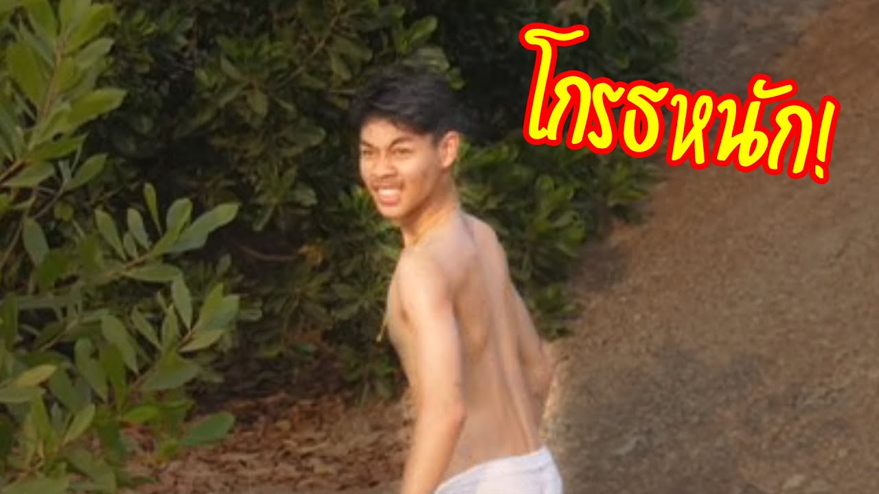 100 วิวจะไปรับไอหรั่ง!