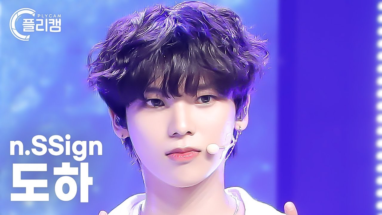 [플리캠 4K] n.SSign DOHA 'Higher' (엔싸인 도하 직캠) l Simply K-Pop CON-TOUR Ep.583