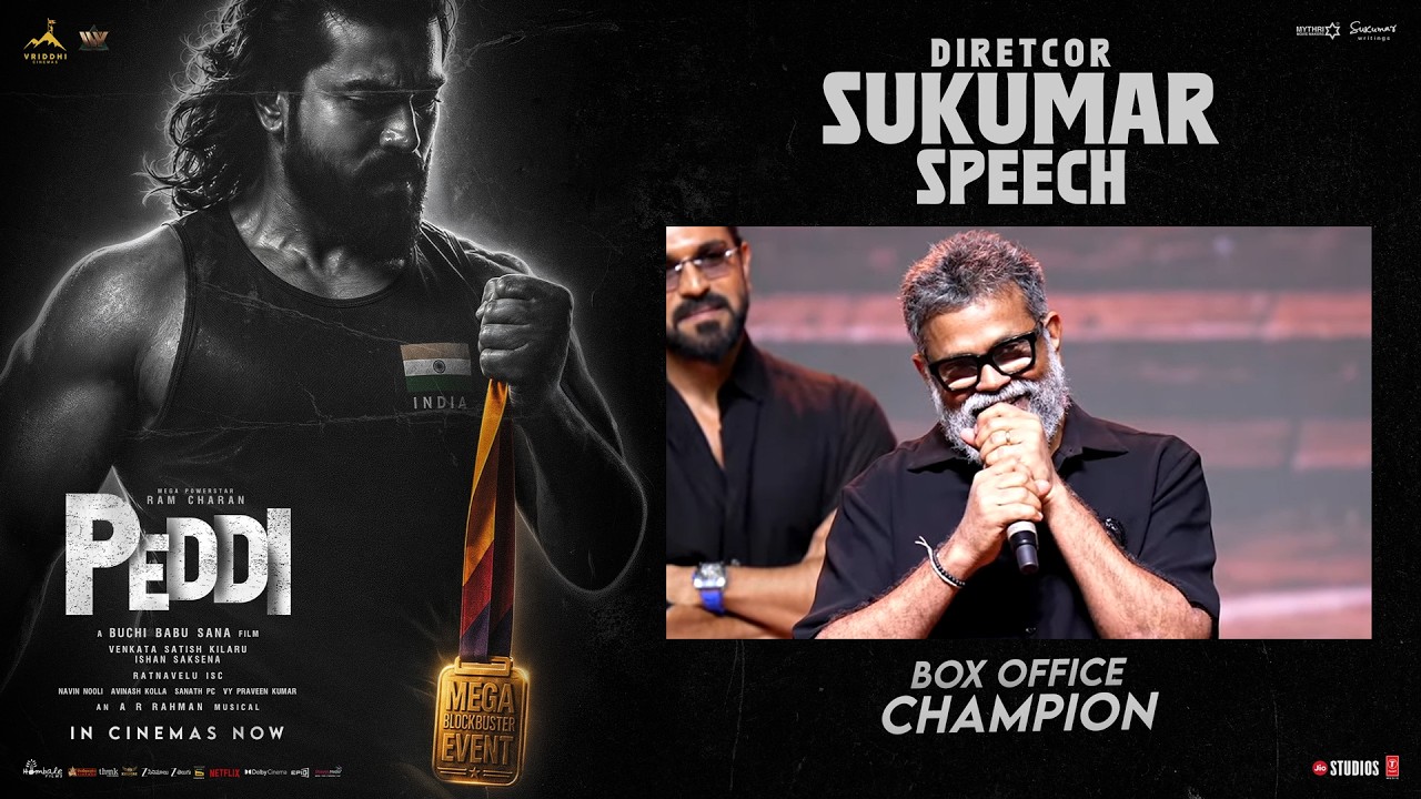 Director Sukumar Speech | PEDDI Mega Blockbuster Event | Ram Charan | Buchi Babu Sana