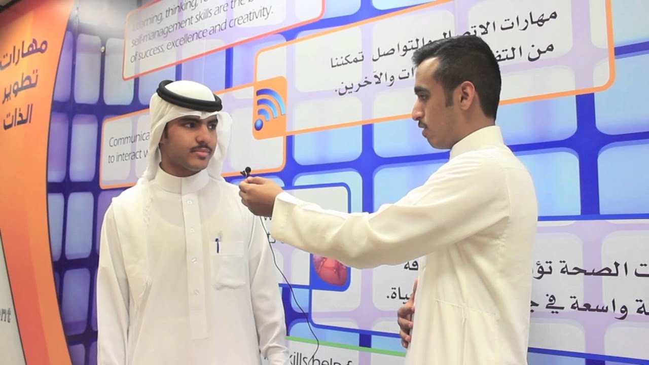 ماهي السنة التحضيرية ؟