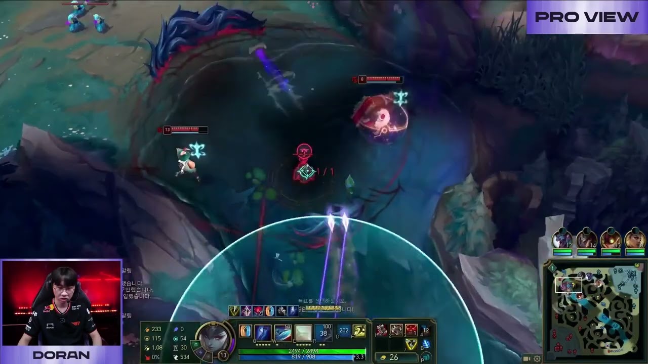 T1 Doran Camille Pro View | T1 vs KT | 2025 LCK Road to MSI