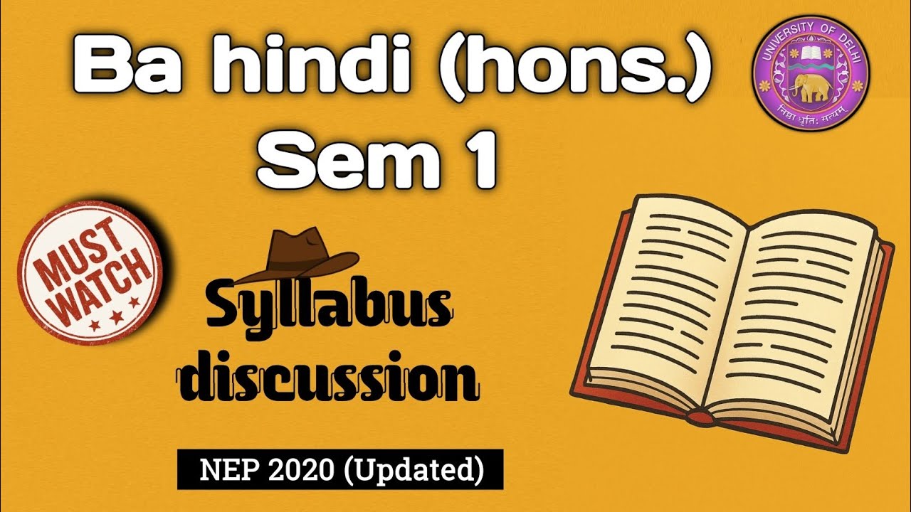 Ba hindi hons. sem 1 Updated Syllabus  | Delhi University | #du #bahindihons #syllabus 