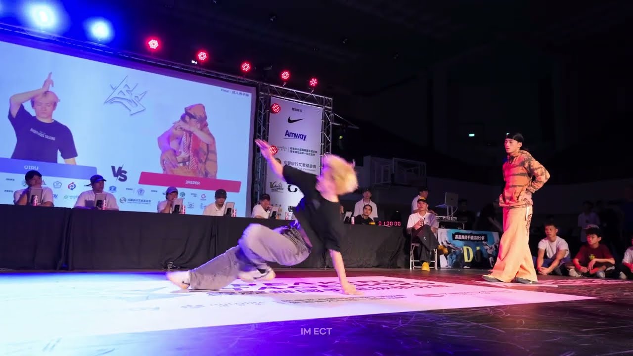 QIRU VS JASPER | Final | 成人男子組 | TPE Breaking Stage | 霹靂舞國手選拔積分賽 2025 | 新竹站